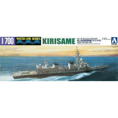 JMSDF Defense Ship Kirisame 1/700