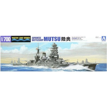 Japanese Battleship Mutsu 1/700