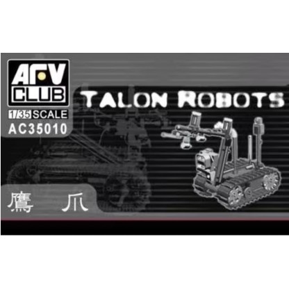 US Army 76mm and 3 inch Ammuntion - Brass 1/35