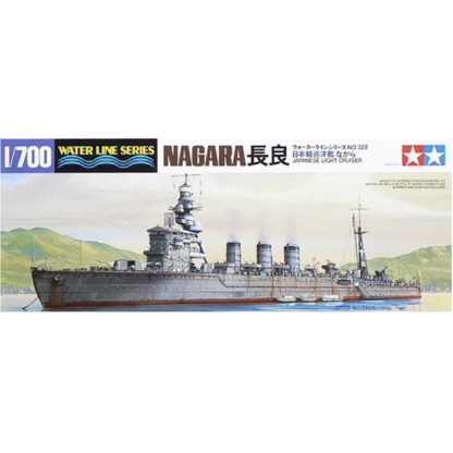 Japanese Light Cruiser Nagara