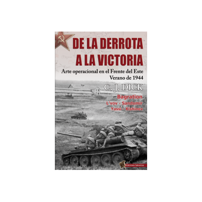 Armas artiaéreas adquiridas al Tercer Reich, 1940-1945