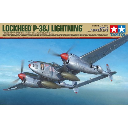 Lockheed P-38F/G Lightning 1/48