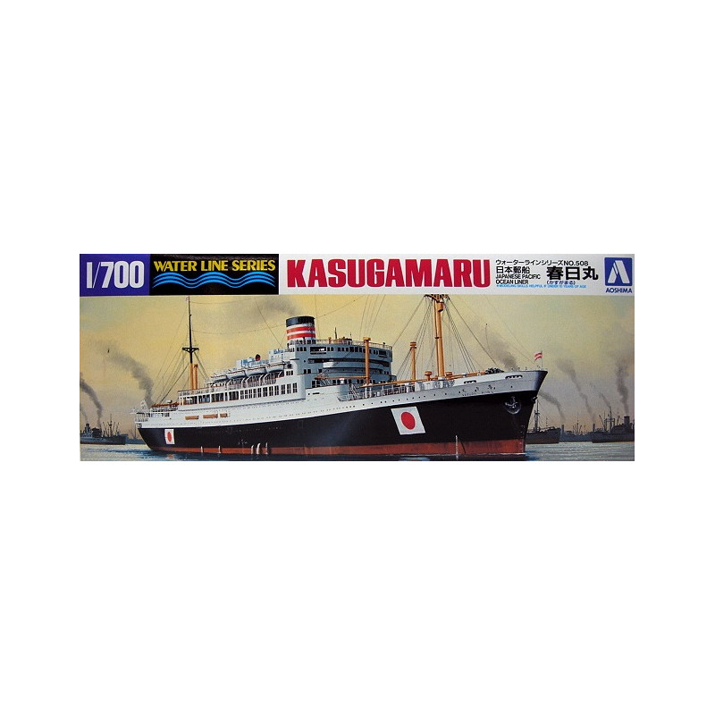 JAPANESE PASSENGER LINER KASUGA-MARU