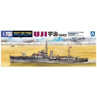 OIL SUPPLY SHIP HAYASUI 1/700