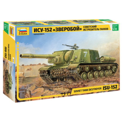 Soviet Self-propelled Gun ISU-1521/35