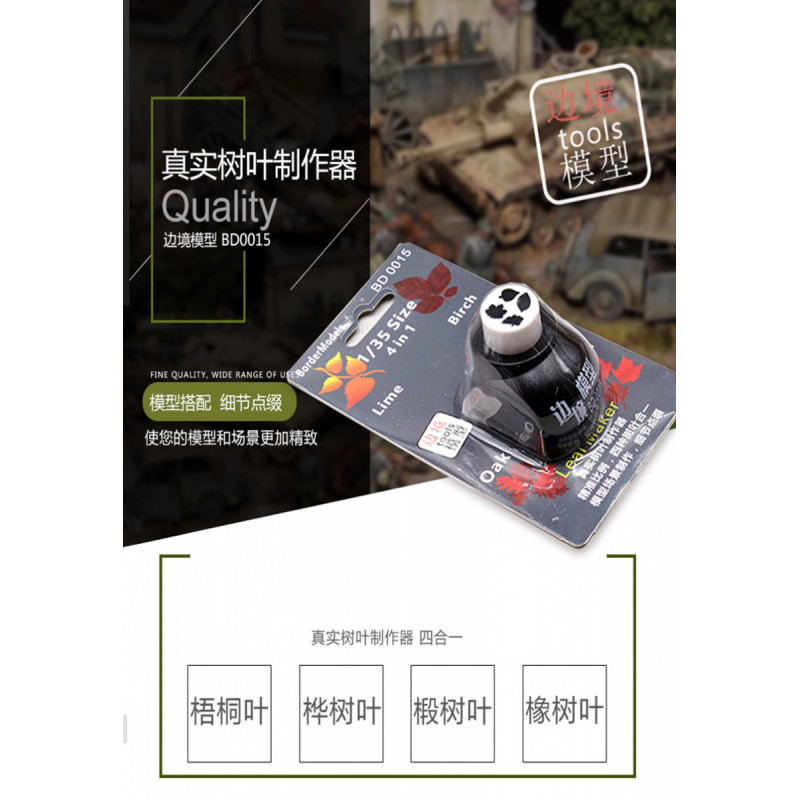 L shape right angle tool