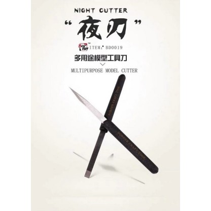 L shape right angle tool