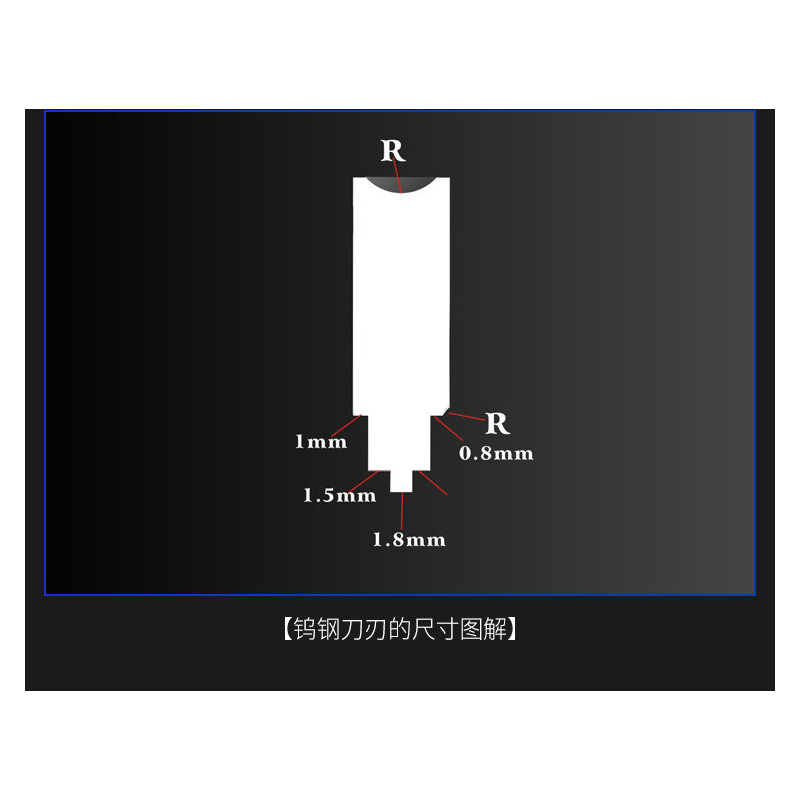 RED TUNGSTEN STEEL PROFILE SCRAPER