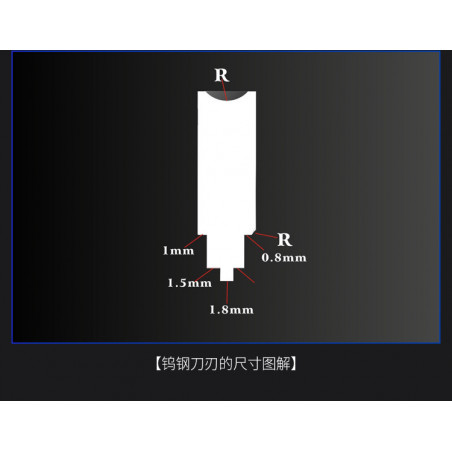 RED TUNGSTEN STEEL PROFILE SCRAPER
