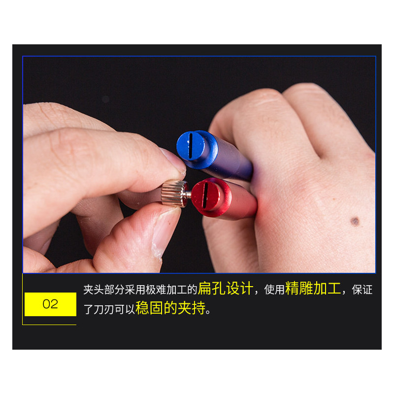 RED TUNGSTEN STEEL PROFILE SCRAPER