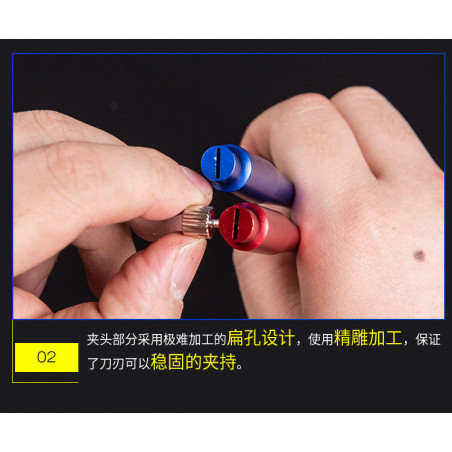 RED TUNGSTEN STEEL PROFILE SCRAPER