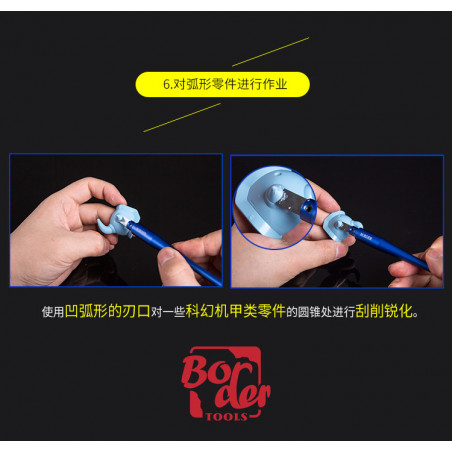 RED TUNGSTEN STEEL PROFILE SCRAPER