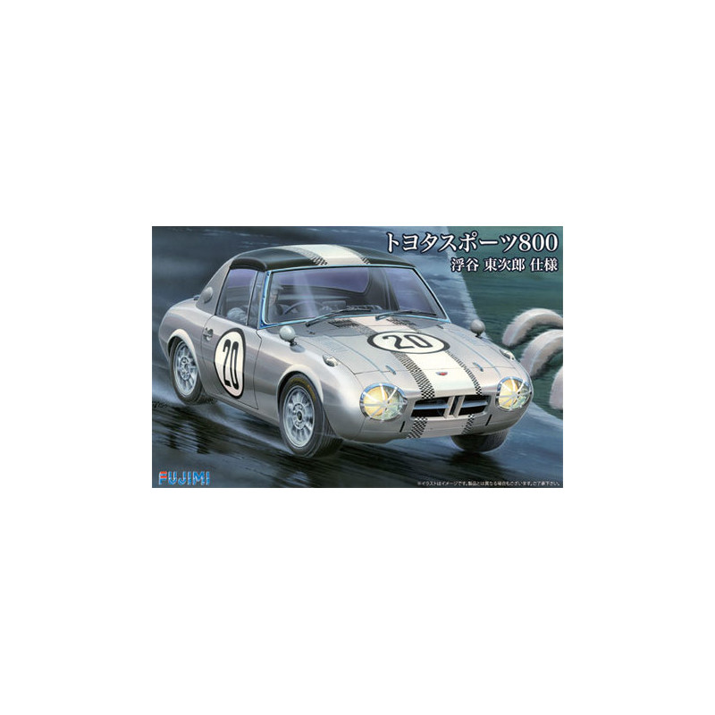 Toyota Sports S800 (Toujirou Ukiya Custom)