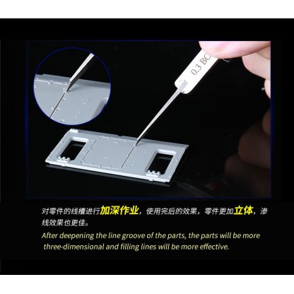 CEMENTED CARBIDE ENGRAVER 0.5MM 2