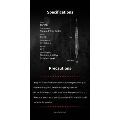 Stepped wire roller 2