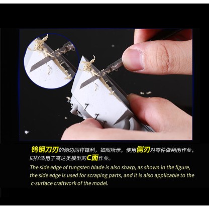 CEMENTED CARBIDE ENGRAVER 0.15MM 2