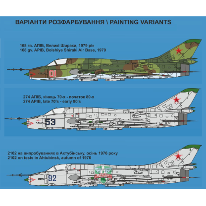 Dassault Mirage III V-02 1/72 2