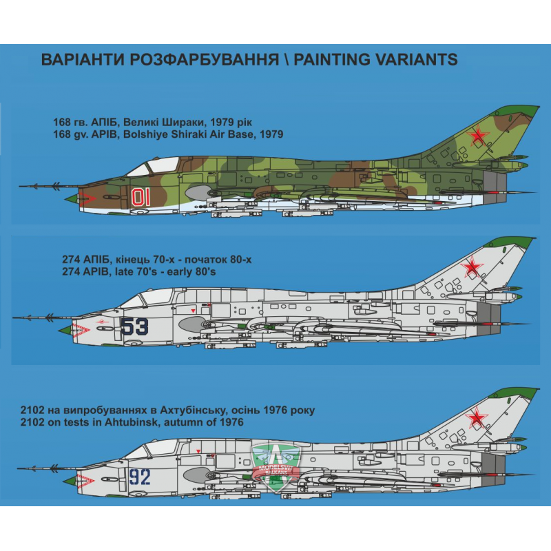 Dassault Mirage III V-02 1/72