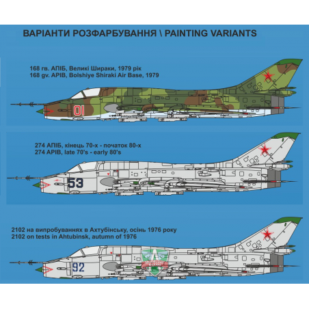 Dassault Mirage III V-02 1/72