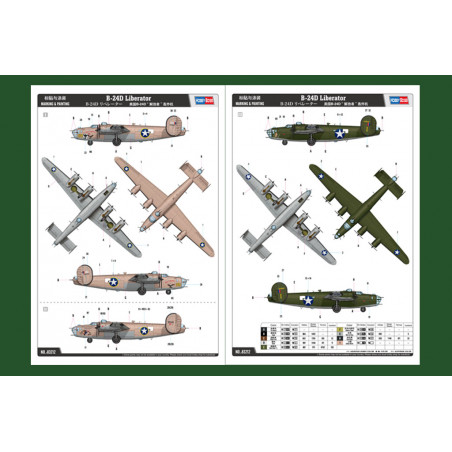 IL-2M GROUND ATTACK AIRCRAFT 1/32