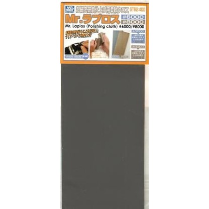 LIJA FLEXIBLE AL AGUA 6000 Y 8000