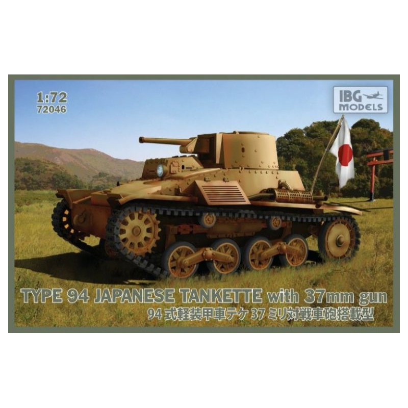 TYPE 94 Japanese Tankette with 37mm gun