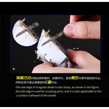 CEMENTED CARBIDE ENGRAVER 0.3MM