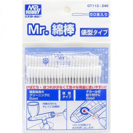 GTool Series Mr.Cotton Swab (Straight Kick Type)