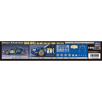 Jaguar Xjr-8 Sprint Type Race Car 1/24 2