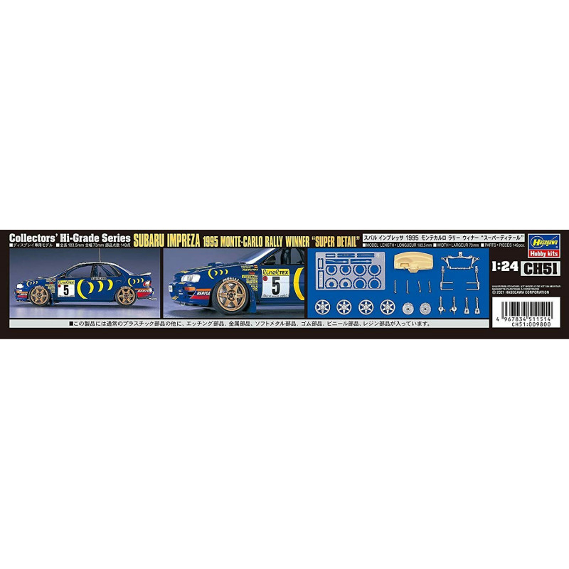 Subaru Impreza 1995 Monte-Carlo Rally Winner "Super Detail"