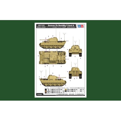 Soviet SU-122-54 1/35 2