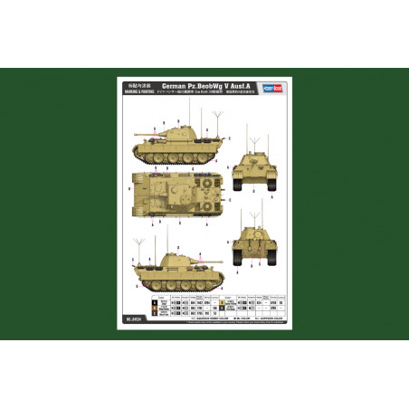 Soviet SU-122-54 1/35