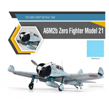 USAF F-104C Vietnam War 1/72