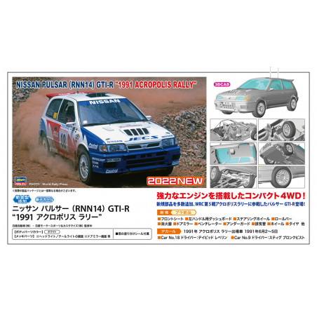 Jaguar Xjr-8 Sprint Type Race Car 1/24