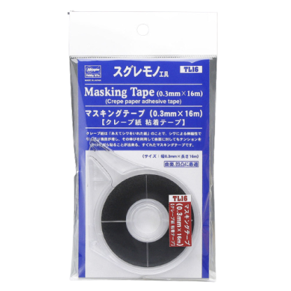 Trytool cinta enmascarar 0.3mm x 16m (TL-16)