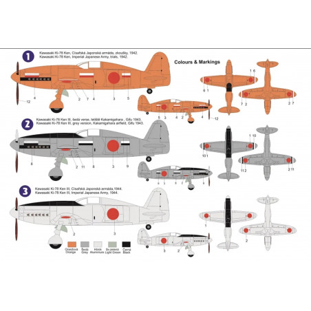 Kawasaki Ki-78 „Kensan“