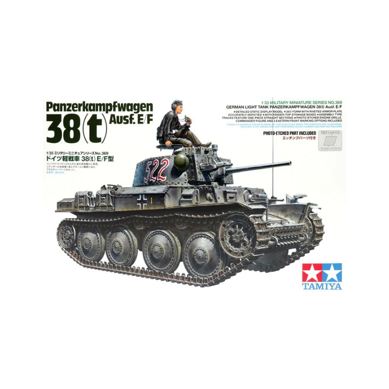 US Light Tank M3 Stuart - Late Production 1/35