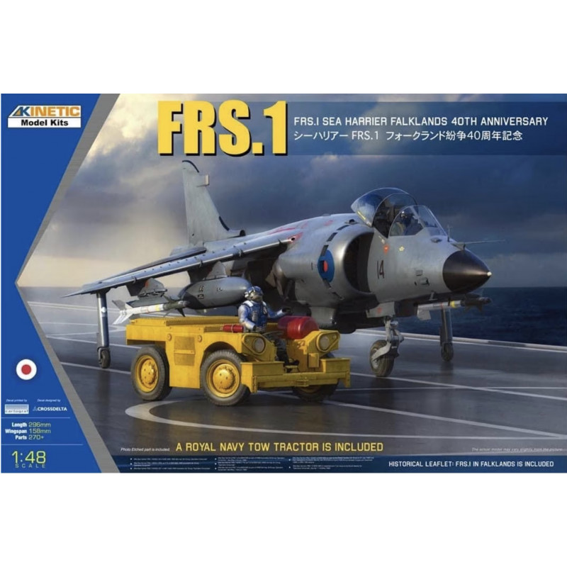 Sea Harrier Falklands 40th Anniversary (includes Royal Navy Tow Tractor)