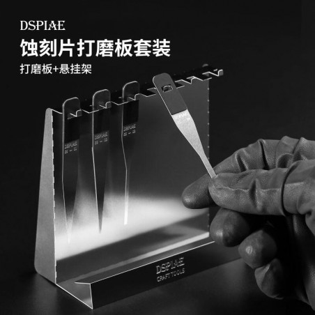 SUPER GLUE AUXILIARY APPLICATOR