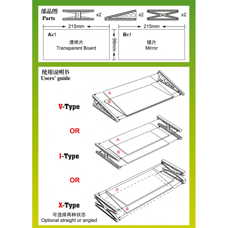 URNA 359 x 89 x 89 mm
