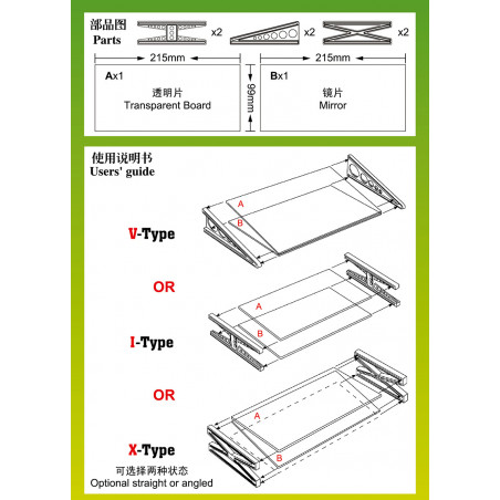 URNA 359 x 89 x 89 mm