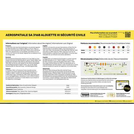 Alouette III Sécurité Civile  1/72