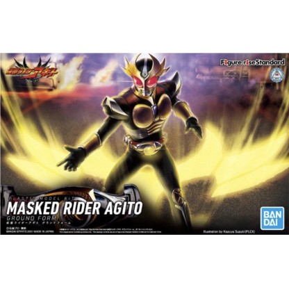 Masked Rider Agito Ground Form