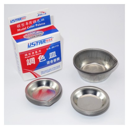U-STAR UA-90119 Palette Set 13 in 1, 13 pzas.