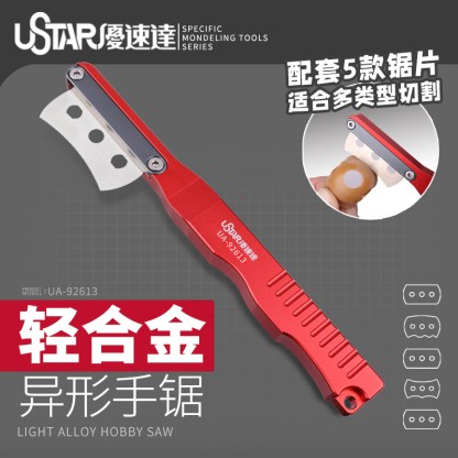 U-STAR UA-92613 Special Hand Saw