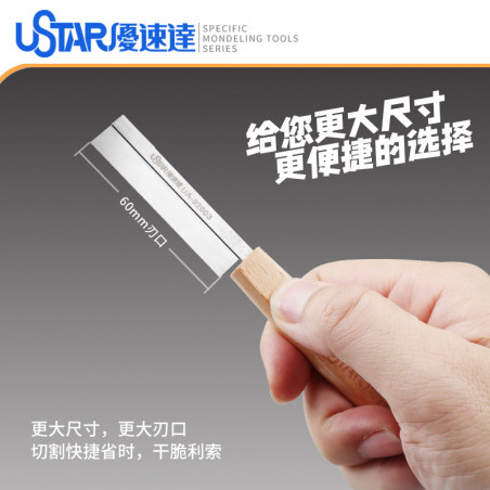 U-STAR UA-92603A Labor saving Hand Saw with Wooden Handle