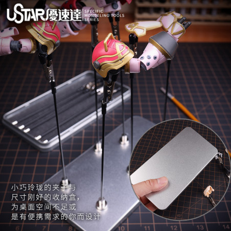 U-STAR UA-90159 Alloy magnetic suction clip