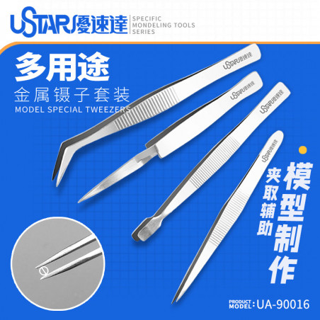 U-STAR UA-90016 Tweezer Kit 4 in 1
