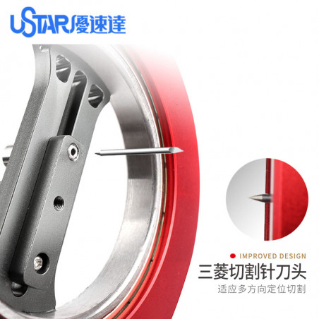 U-STAR UA-94001 Circular Cutter
