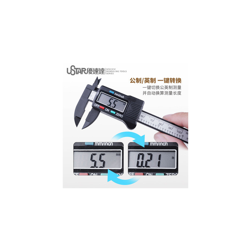 U-STAR UA-90101 Vernier Caliper